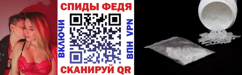 Купить где  Арск  АМФ Premium 