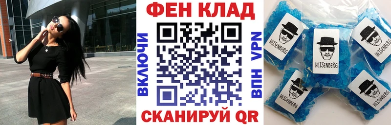 Amphetamine Розовый Арск