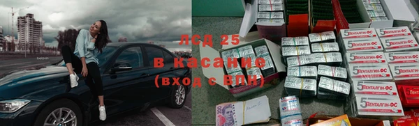 COCAINE Алексин
