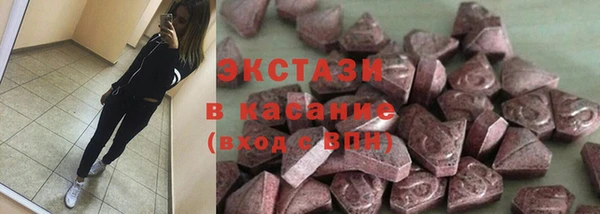 COCAINE Алексин