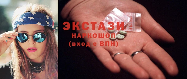 меф Алзамай