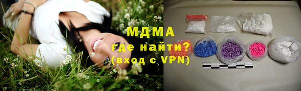 меф Алзамай