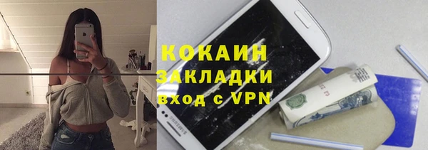 apvp Алексеевка