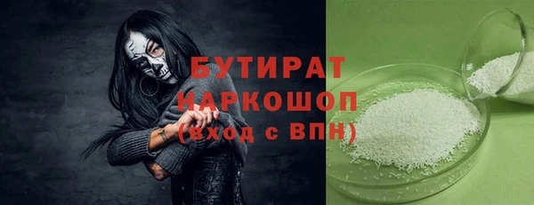 apvp Алексеевка