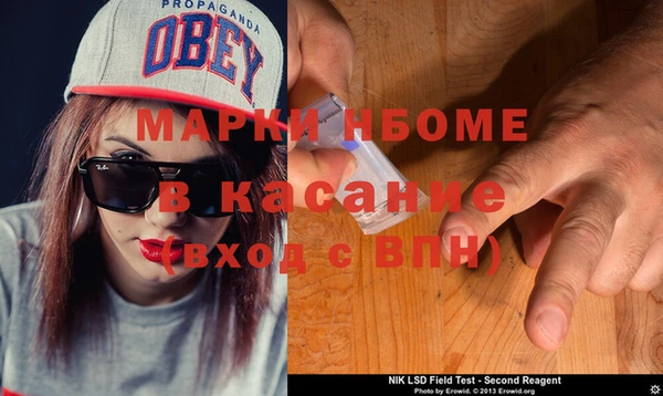apvp Алексеевка