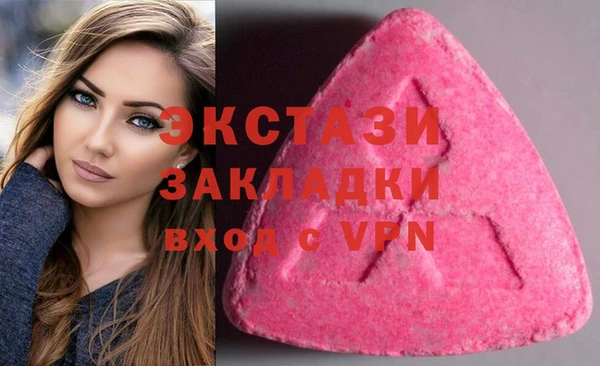 apvp Алексеевка