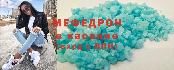 меф Алзамай
