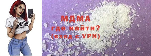 меф Алзамай