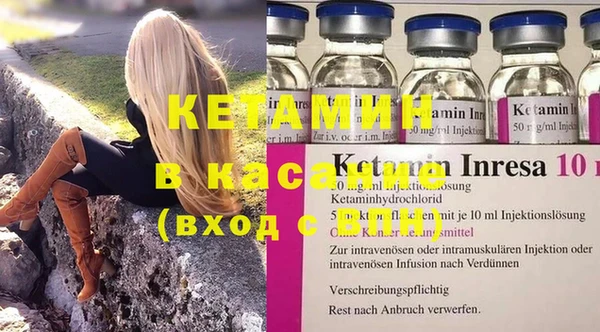 меф Алзамай