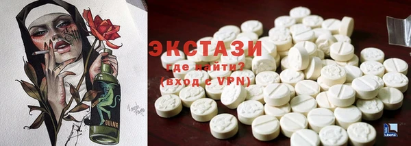 apvp Алексеевка