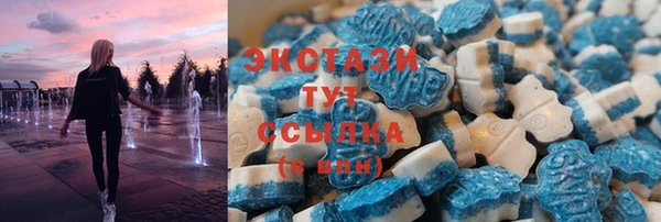 COCAINE Алексин