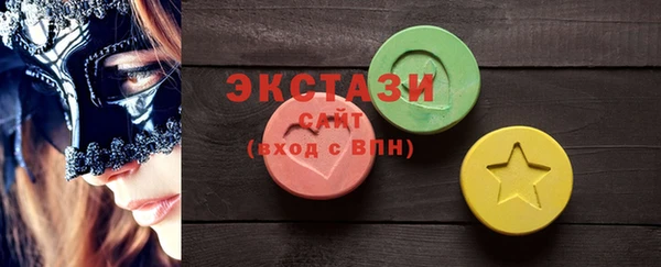 PSILOCYBIN Березники