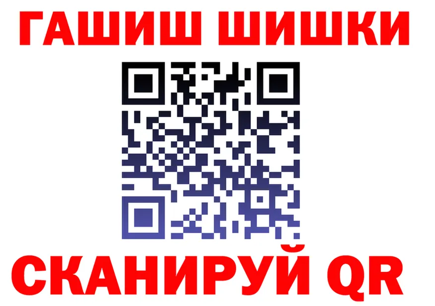 Cannafood конопля как войти это MEGA Арск