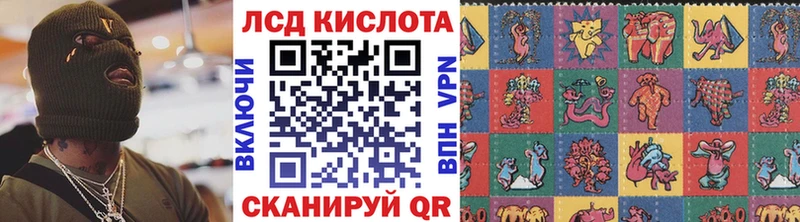 Купить где  Арск  Марки N-bome 1,8мг 
