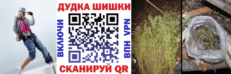 Купить  Арск  Марихуана SATIVA & INDICA 