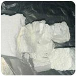 Кокаин Колумбия  Cocaine Colombia  VHQ 99% (fishscale) в Арске
