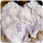 Кокаин Боливия Cocaine Bolivia  VHQ 97,1% в Арске