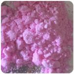 Кокаин Венесуэла  розовый  (Cocaine Venezuela)  VHQ 98.9%  в Арске