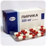 Лирика Пфайзер  Lyrica Pfrizer  (Прегабалин)  300 мг в Арске